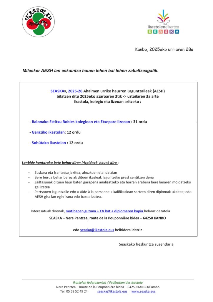 Offre d’emploi AESH