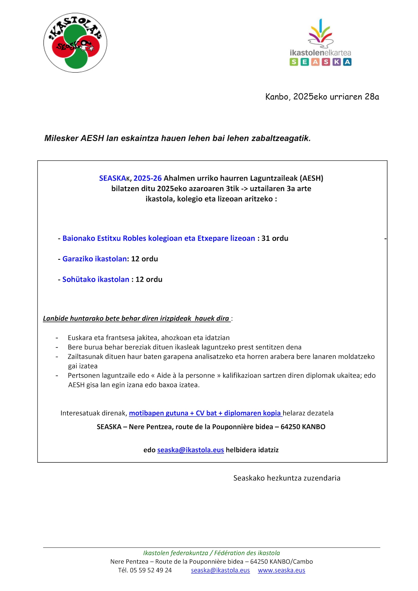 You are currently viewing Offre d’emploi AESH