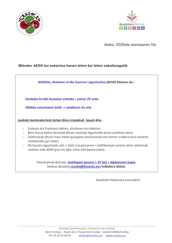 Offre d’emploi AESH