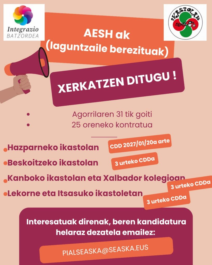 Offre d’emploi AESH