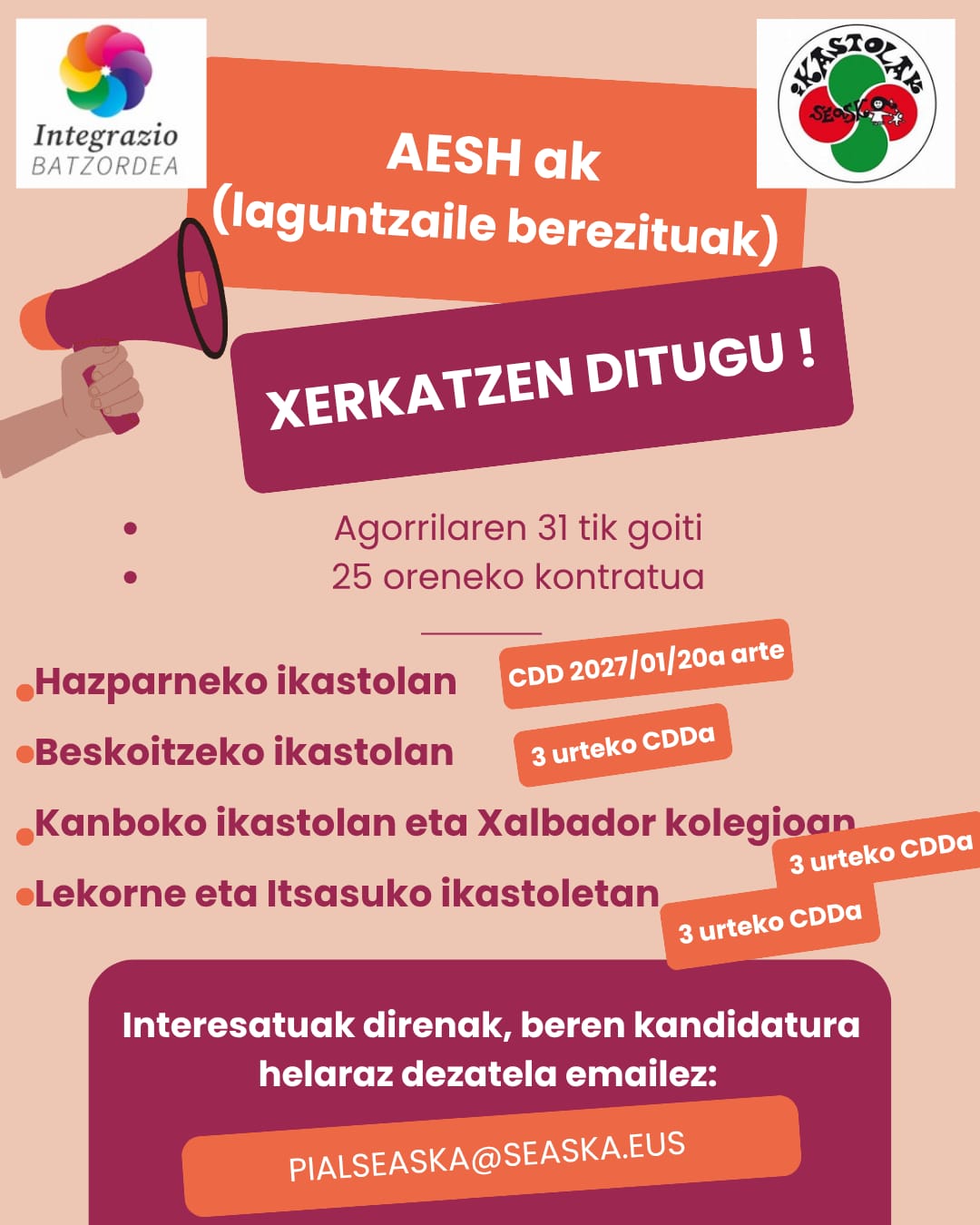 You are currently viewing Offre d’emploi AESH